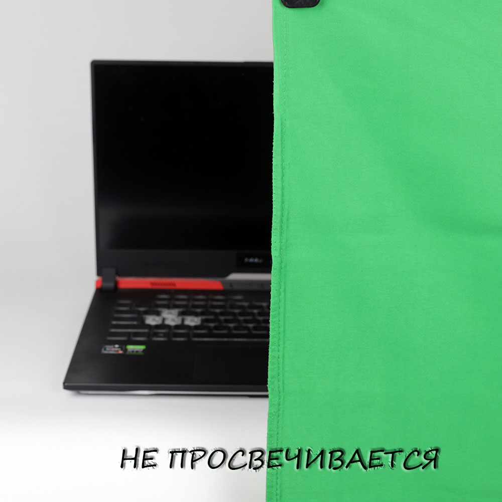 Зеленый фон Зеленый фон